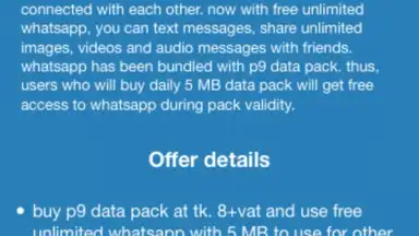 Captura de tela de 3G Info 3