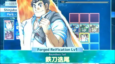 Captura de tela de Tokyo Afterschool Summoners 11