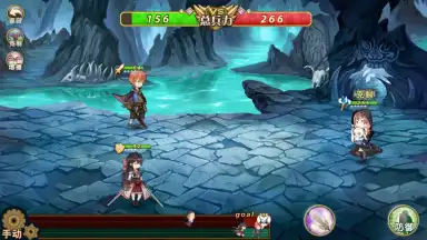 Captura de tela de Ji Mo Lian Ji: Romancing Saga of Beauty and Devil 12