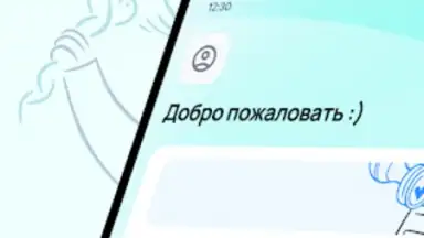 Captura de tela de dmedpro 9