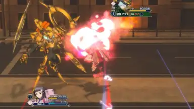 Captura de tela de Sakura Revolution 2
