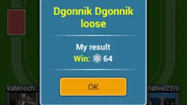 Captura de tela de Durak Online HD 5