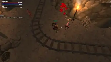 Captura de tela de Kongardion 10