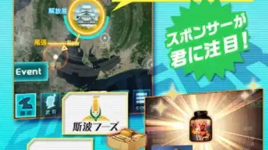 Captura de tela de 信長201X 4