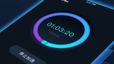 Captura de tela de Dream VPN 2