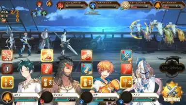 Captura de tela de IDOLA Phantasy Star Saga 6