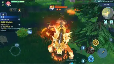 Captura de tela de ReEvolve 5