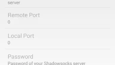 Captura de tela de Shadowsocks 13