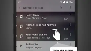 Captura de tela de Stellio Music Player 1
