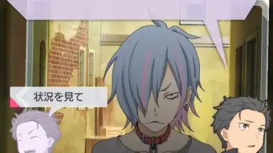 Captura de tela de Re: Zero Lost in Memories 2