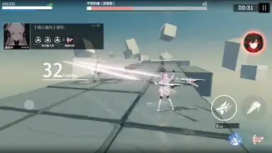 Captura de tela de Punishing: Gray Raven (CN) 9