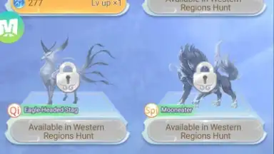 Captura de tela de Spirit Beast of the East 8