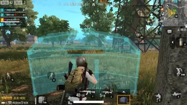 Captura de tela de PUBG Mobile: Marching 9