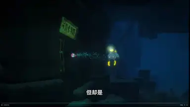 Captura de tela de Dave the Diver (CN) 7