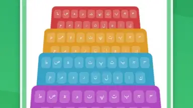 Captura de tela de Arabic Voice to text Keyboard 5