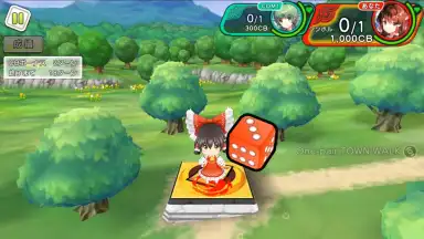 Captura de tela de Touhou Cannonball 9