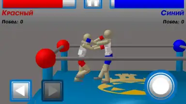 Captura de tela de Drunken Wrestlers 7