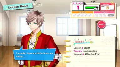 Captura de tela de A3! Actor Training Game 4