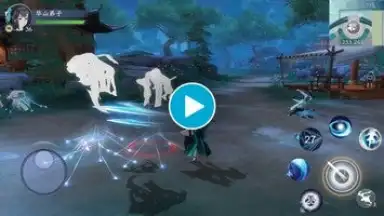 Captura de tela de 新笑傲江湖-金庸正版 1