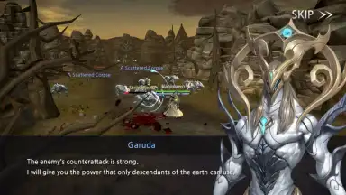 Captura de tela de ASU Global 9