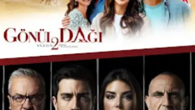 Captura de tela de TRT 5