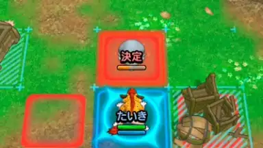 Captura de tela de Dragon Quest Tact (JP) 6