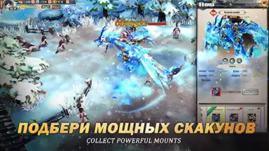 Captura de tela de Kung Fu Legend 1
