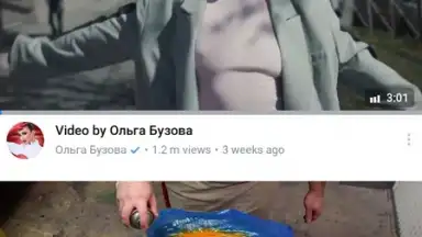 Captura de tela de VK 9