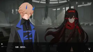 Captura de tela de Punishing: Gray Raven (CN) 11