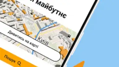 Captura de tela de DIM.RIA: Ukraine flat rentals 7