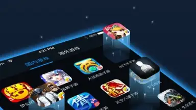 Captura de tela de Dream VPN 4