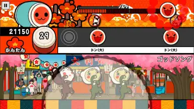 Captura de tela de Taiko no Tatsujin 2