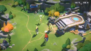 Captura de tela de Dragon Traveler (CN) 7