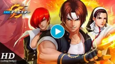 Captura de tela de SNK Allstar (JP) 1