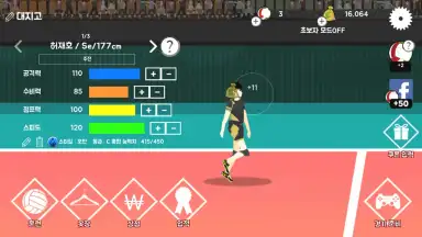 Captura de tela de The Spike 3