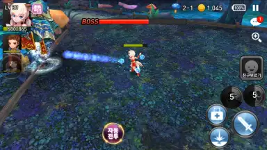 Captura de tela de How to Train Your Monster 7