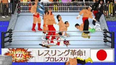 Captura de tela de Wrestling Revolution 1