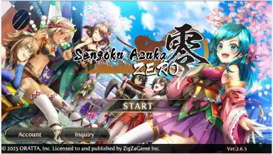 Captura de tela de Sengoku Asuka ZERO 1