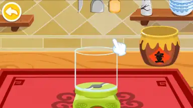 Captura de tela de Little Panda's Chinese Recipes 3