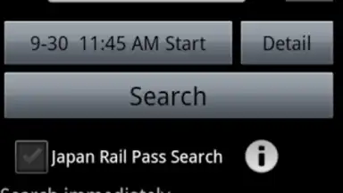 Captura de tela de HyperDia - Japan Rail Search 6
