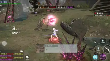 Captura de tela de The Aurora Project 3