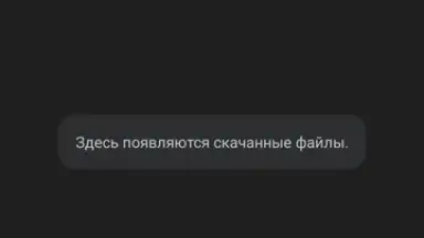 Captura de tela de Atom Browser 7