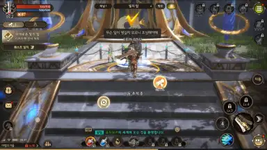 Captura de tela de Dragon Raja 2 - Future Walker 4