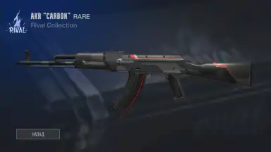 Captura de tela de Standoff 2 Case Simulator 2