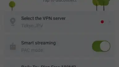 Captura de tela de SGreen VPN 7