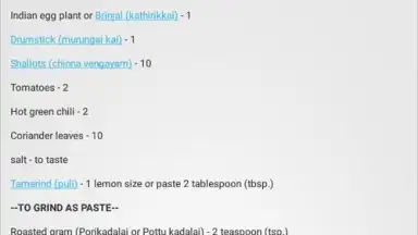 Captura de tela de Tamil Nadu Recipes 2