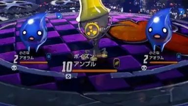 Captura de tela de Destiny Child 11