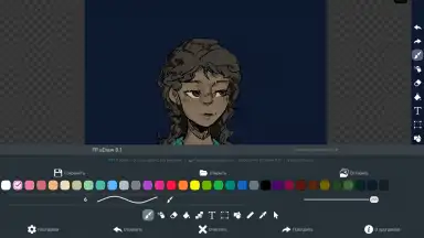 Captura de tela de sDraw 6