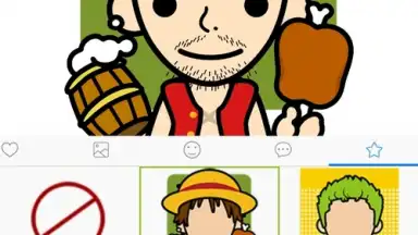 Captura de tela de FaceQ 1