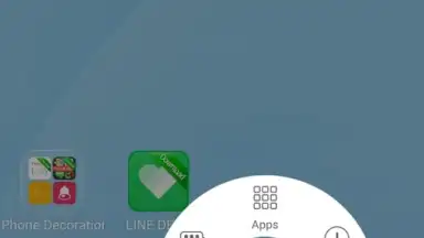 Captura de tela de LINE Launcher 4